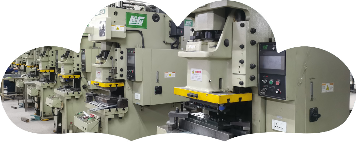 沖壓成型加工工藝 沖壓成型加工工藝